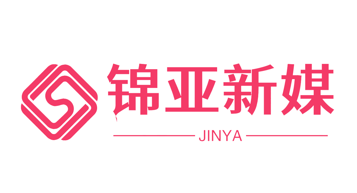 小红书号购买
